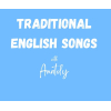 Английский для детей через традиционные английские песни