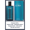 Davidoff versace