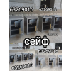 Сварочные работы любой сложности