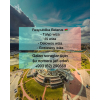 Wizalar raboçyi okuw turistik