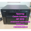 Принтеры по выгодным ценам