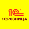 Программа 1С: Продажа, установка, внедрение, сопровождение, обслуживание.