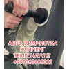 Химчистка стульев кресел матрасов