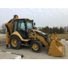 Сдается в аренду экскаватор-погрузчик cateroillar 428f