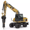 Сдается в аренду колёсный экскаватор caterpillar m315d